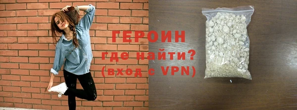 PSILOCYBIN Нефтекумск