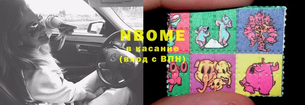 кокаин VHQ Болохово