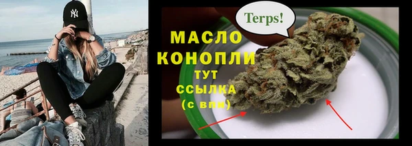 PSILOCYBIN Нефтекумск