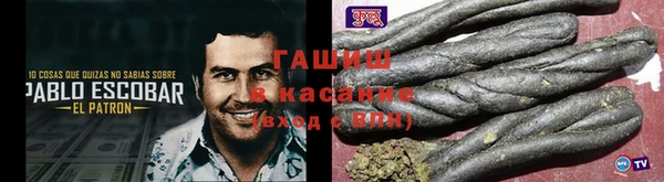 PSILOCYBIN Нефтекумск