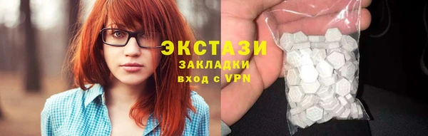 метадон Нефтегорск