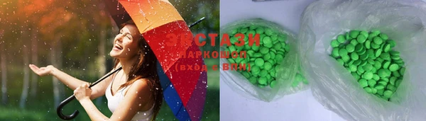 PSILOCYBIN Нефтекумск