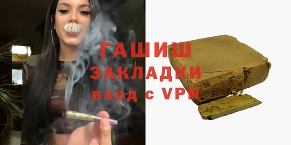 spice Нея