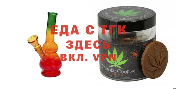PSILOCYBIN Нефтекумск