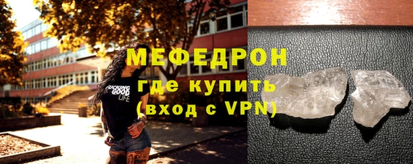 PSILOCYBIN Нефтекумск