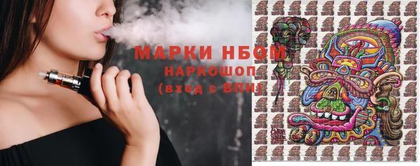 spice Нея