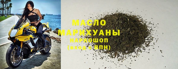 spice Нея
