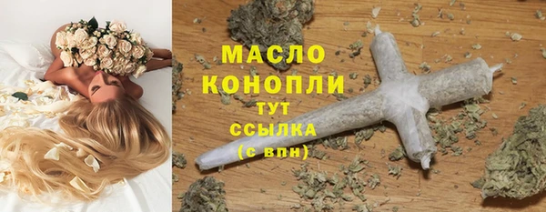 PSILOCYBIN Нефтекумск