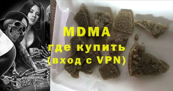 PSILOCYBIN Нефтекумск