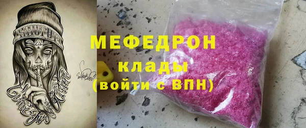 spice Нея