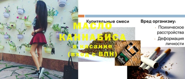 PSILOCYBIN Нефтекумск