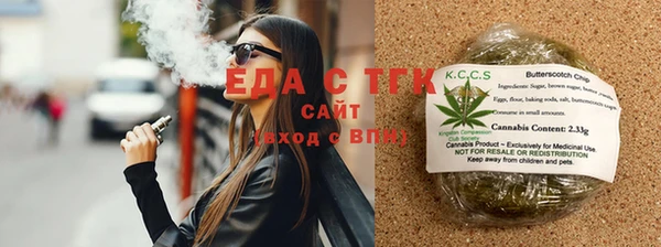 PSILOCYBIN Нефтекумск