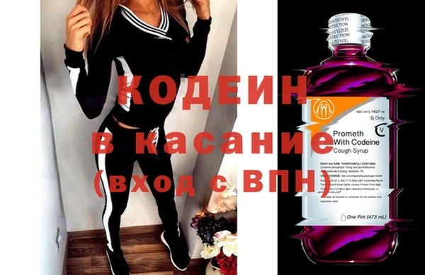 метадон Нефтегорск