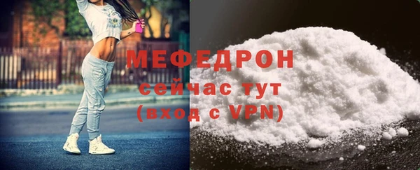 PSILOCYBIN Нефтекумск