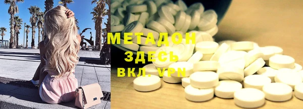 PSILOCYBIN Нефтекумск