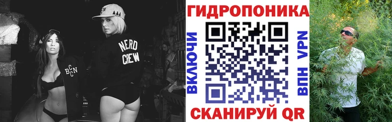 Бошки Шишки AK-47 ссылка на мегу ТОР Стерлитамак